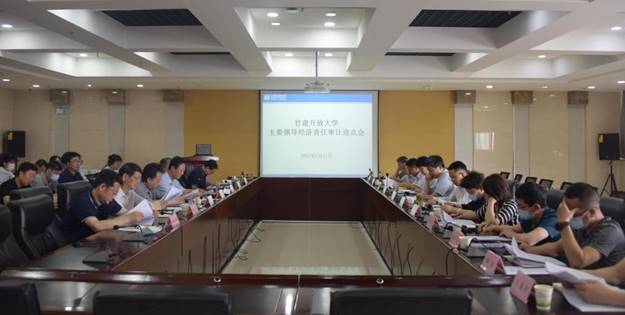 https://www.gsou.edu.cn/__local/4/44/6C/525081594C95B038B4E70823DBC_5125D0E7_ED67.jpg