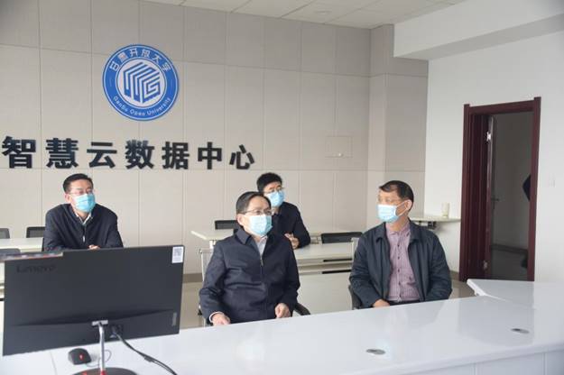 https://www.gsou.edu.cn/__local/C/7B/14/5722EEE64A8AF31378743EDB11D_7BDBE964_E174.jpg