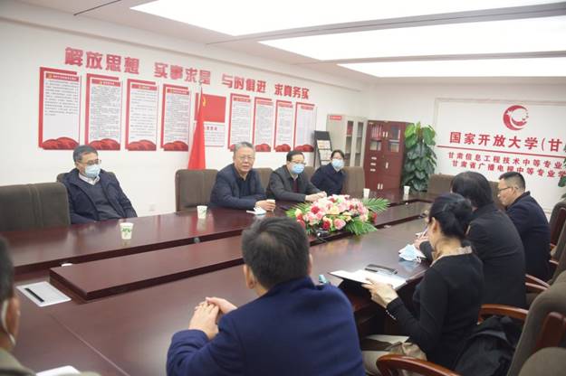 https://www.gsou.edu.cn/__local/F/A7/94/948F04368B60C931B4448E80420_73F93767_141AF.jpg