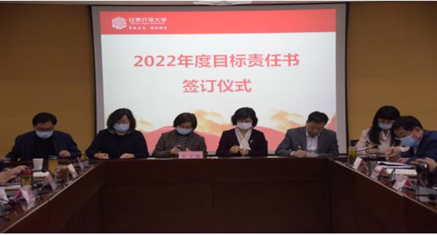 https://www.gsou.edu.cn/_mediafile/zzx/2022/04/25/65z1toft3t.png