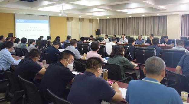 https://www.gsou.edu.cn/__local/4/1F/76/7C6C6C5AC952416FFA43B6E8454_05F22347_101B9.jpg