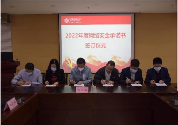 https://www.gsou.edu.cn/_mediafile/zzx/2022/04/25/28mekzvt3u.png