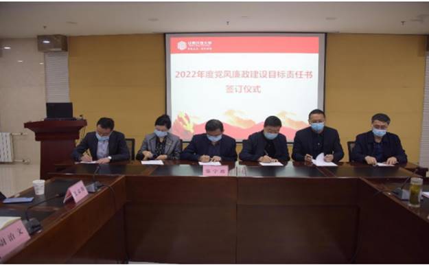 https://www.gsou.edu.cn/_mediafile/zzx/2022/04/25/80hx5r3t3t.png
