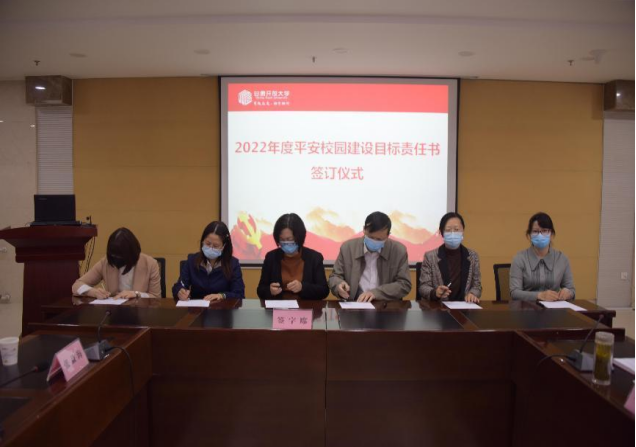 https://www.gsou.edu.cn/_mediafile/zzx/2022/04/25/axmi08it3t.png