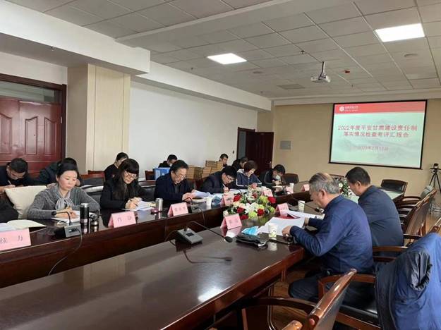 https://www.gsou.edu.cn/__local/3/27/34/BBC6140628DCB3AB7978056F22E_C7D32205_1934F.jpg