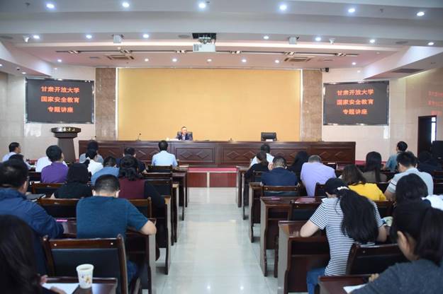 https://www.gsou.edu.cn/_mediafile/zzx/2021/09/18/2flgkh0100.png