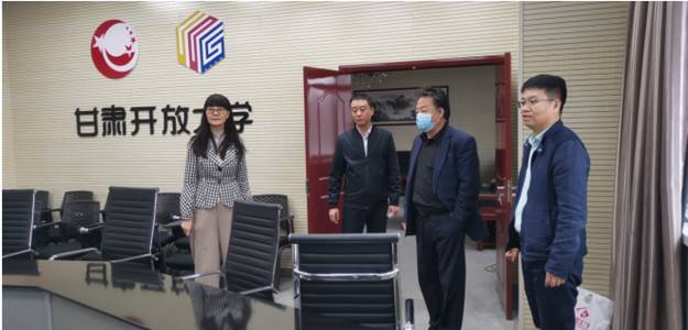 https://www.gsou.edu.cn/_mediafile/zzx/2022/04/29/27nynevqzg.png
