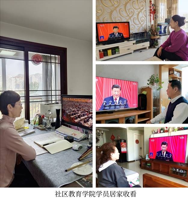 https://www.gsou.edu.cn/__local/2/D5/86/68BED7955D51F70639B9574FB27_D648F624_D36AB.jpg