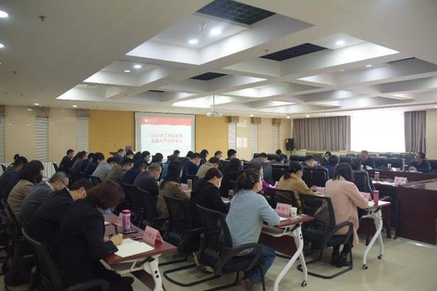 https://www.gsou.edu.cn/__local/8/AA/6A/0AC306C98D7D787C775F36F3DA6_3A04530A_7CA91.png