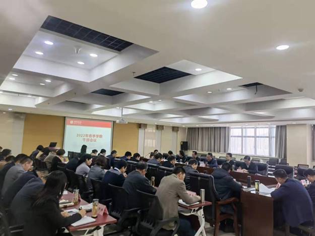 https://www.gsou.edu.cn/_mediafile/zzx/2022/02/22/2o3z057jqg.jpg