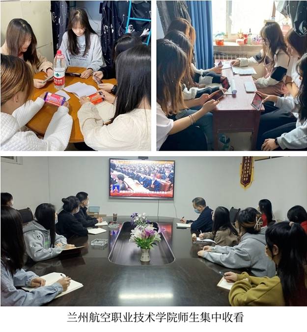https://www.gsou.edu.cn/__local/D/45/FE/620508E0C70FD39B2F2A37282DF_7650F06A_D17BE.jpg