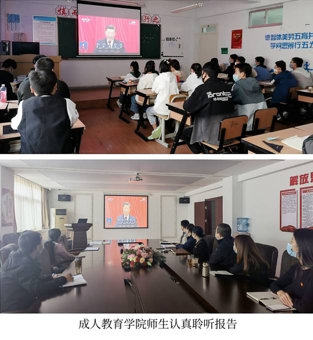https://www.gsou.edu.cn/__local/D/14/5E/0B795DD5024C0BB59FC908E2C1B_969BAB2C_AEB2C.jpg